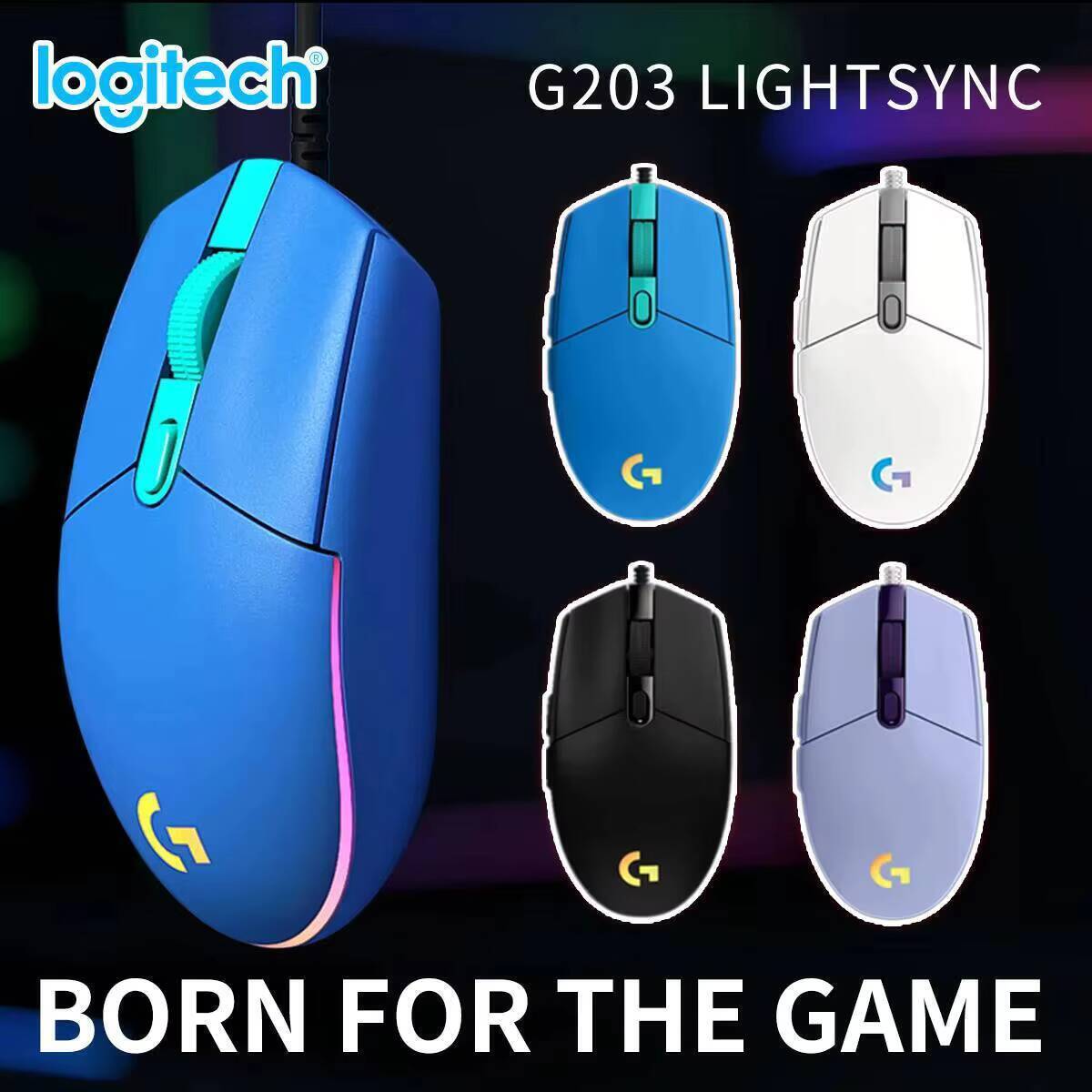 เมาส์เกมมิ่ง Logitech G203 แบบ - Logitech Mouse G203 บทวิจารณ์และราคา