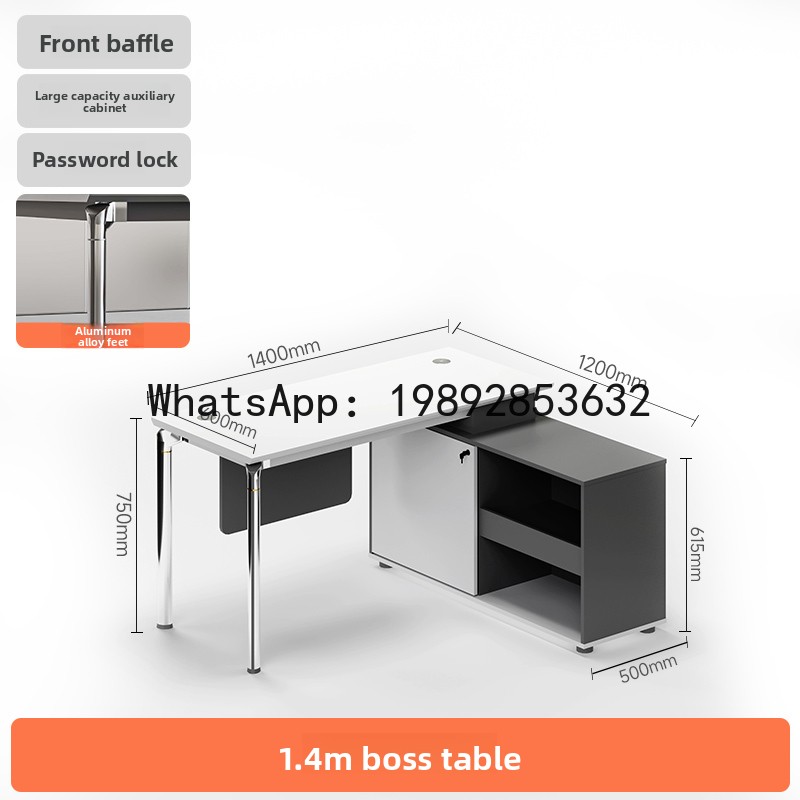 โต๊ะทำงาน YFY ดีไซน์เรียบง่าย  - Office Tech Furniture บทวิจารณ์และราคา