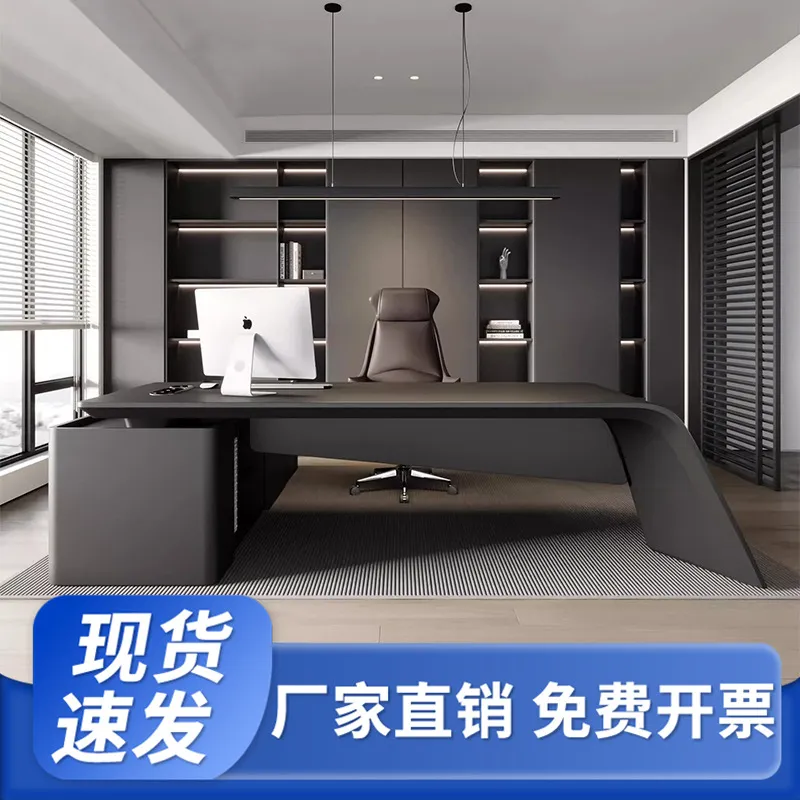 ชุดโต๊ะทำงานผู้บริหารและเก้าอี - Office Management Technology บทวิจารณ์และราคา