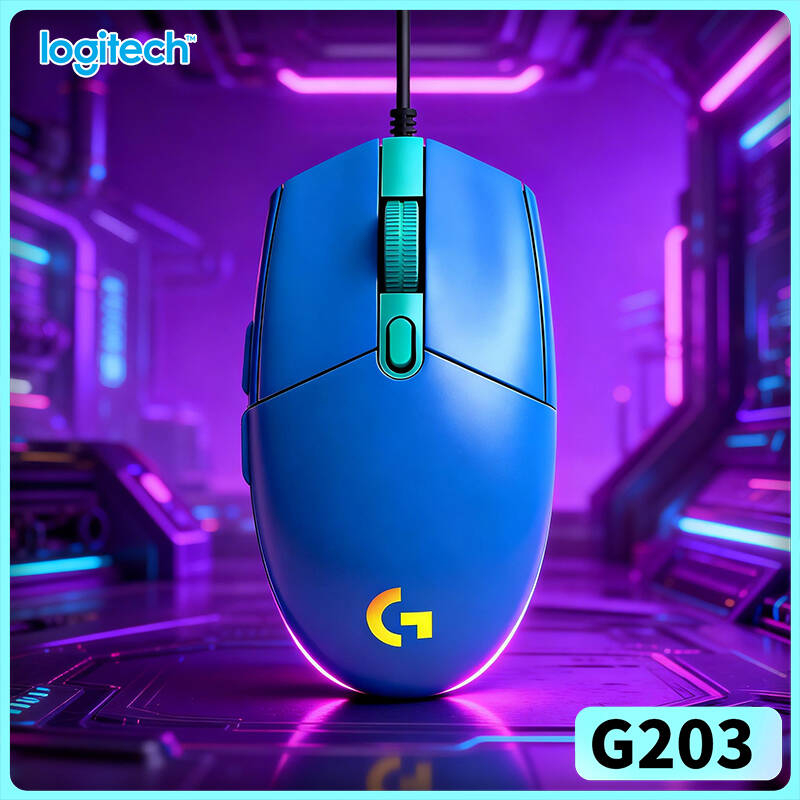เมาส์เกมมิ่งแบบมีสาย Logitech  - Logitech Mouse G203 บทวิจารณ์และราคา